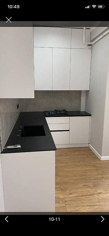 Продажа квартир: 2 комнаты, 80 м², Элитка, 3 этаж, Евроремонт — 1