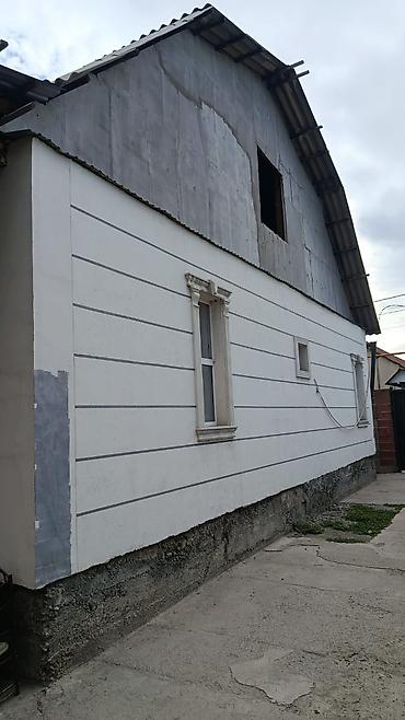 дом меняю: Срочно Срочно‼️🏡 Үй сатылат! 4 соток ж/м Ак-Ордо центральный кочого — 1