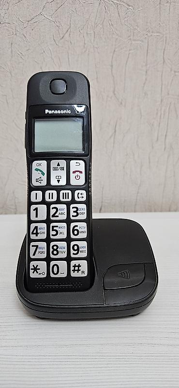telefonlae: Stasionar telefon Panasonic, Simsiz, İşlənmiş, Ünvandan götürmə — 1