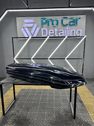 Автобоксы: Автобокс Новый, Самовывоз — 20