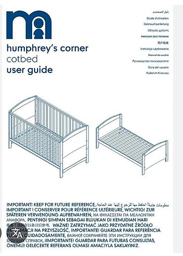 mothercare манеж: Для девочки и мальчика, Б/у, Четырехугольная, Колыбель, Без бортиков, С матрасом, Без механизма качания — 5