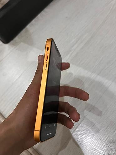 Другие мобильные телефоны: Смартфон с ярким оранжевым корпусом и плоскими гранями. Корпус из — 3