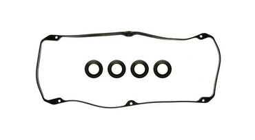 Клапаны, клапанные крышки: Клапанная крышка Mitsubishi — 11