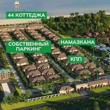 2комнатная кв: 1 комната, 40 м², 2 этаж, ПСО (под самоотделку)