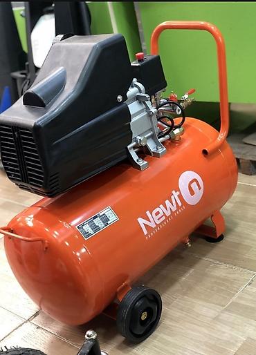 kompressor 50l: Kampressor Hava kompressoru 50L “Newton” Həcm: 50L Güc: 5HP Atmosfer — 1