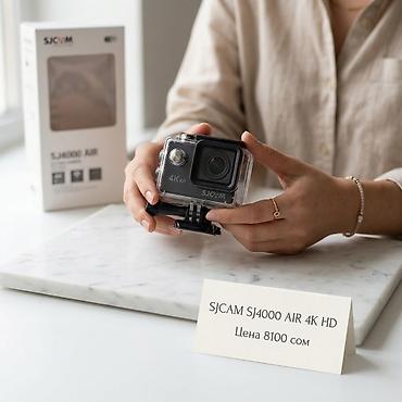 камеры муляж: SJCAM SJ4000 AIR 4K HD — экшн‑камера для съемки во время активного — 1