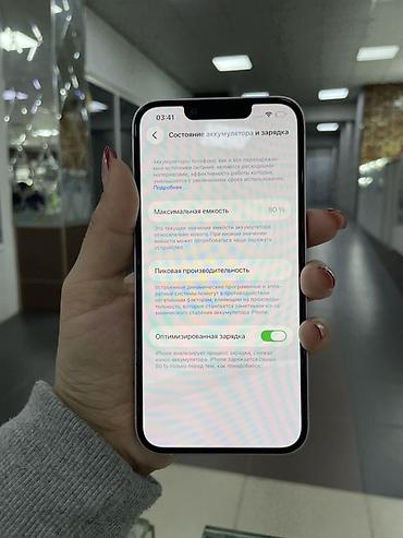 mercedes benz sprinter 2 9: Apple iPhone 13, 128 ГБ, в светло-розовом цвете. Характеристики и — 3