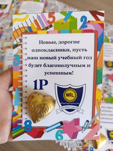 JMC: Pankartlar istenilen dizaynda sifarisle hazirlanir.Sifarisler en az