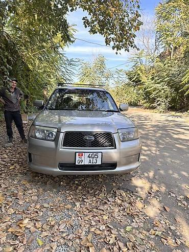 outback xt: Subaru Forester: 2005 г., Автомат, Универсал — 1