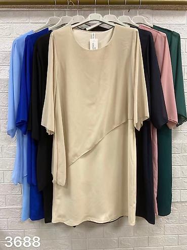 z176 paint code: 05. Haljine za punije
2XL 3XL 4XL 
Cena : 2.600 dinara H — 4