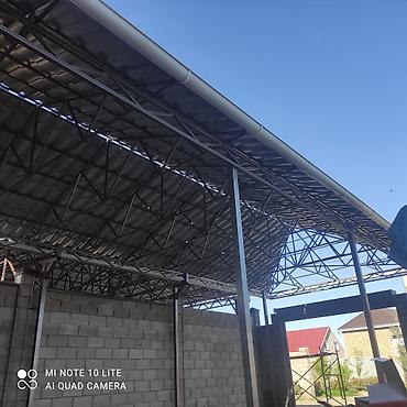 Сварка: Сварка | Ворота, Решетки на окна, Навесы Доставка, Гарантия — 29