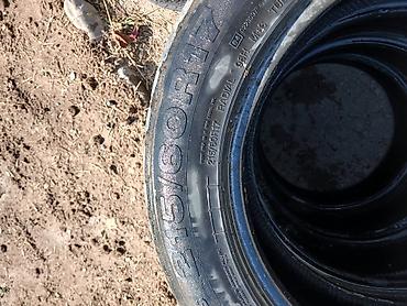 Шины и диски: Летние шины Yokohama GEOLANDAR, размер P225/60R17 98H (нанесено на — 2