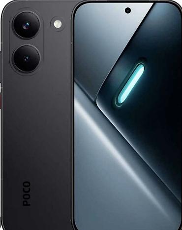поко х 7про: Смартфон POCO X8 Pro, цвет черный.12/512 Ключевые особенности: - — 2