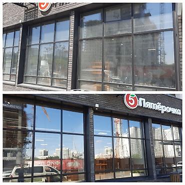 Уборка помещений: Уборка помещений, | Генеральная уборка, Ежедневная уборка, Уборка после ремонта, | Офисы, Квартиры, Дома — 15