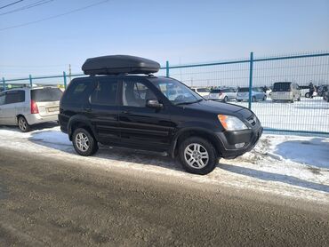 Honda: Honda CR-V: 2004 г., 2.4 л, Автомат, Бензин, Кроссовер