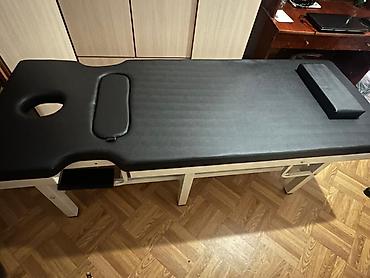 Массажный стол с подголовником и полкой, размеры:190см/70см/65см -