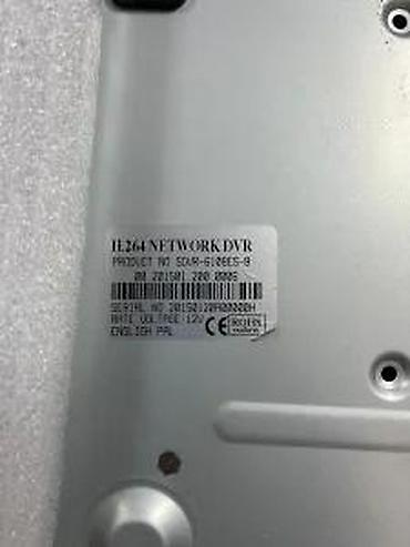 Snimači za video nadzor: H.264 Network DVR snimač – model SDVR-6108ES-8 - 8-kanalni DVR za — 20