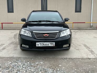 авто из армении в кыргызстан: Geely Emgrand EC7: 2013 г., 1.3 л, Механика, Бензин, Седан