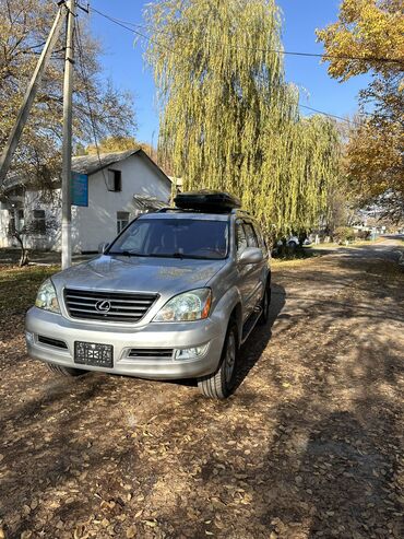 лексус им 250: Lexus GX: 2006 г., 4.7 л, Автомат, Газ, Внедорожник