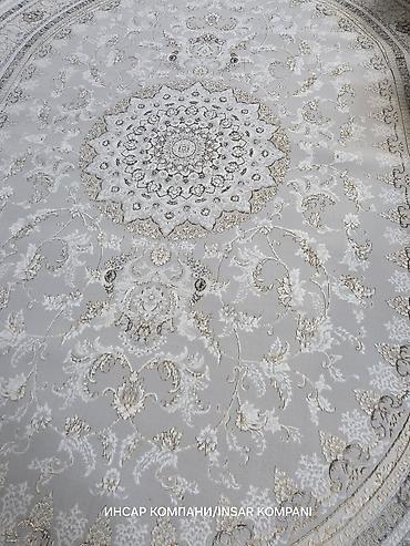 ооз комуз рисунок: Килем Жаңы, 350 * 250, Полипропилен, Түркия, Накталай эмес/накталай төлөм — 5