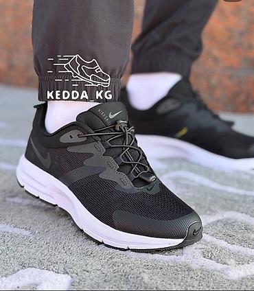 силиконовые: Кроссовки Nike Shield для бега и повседневной активности. Цена со — 5