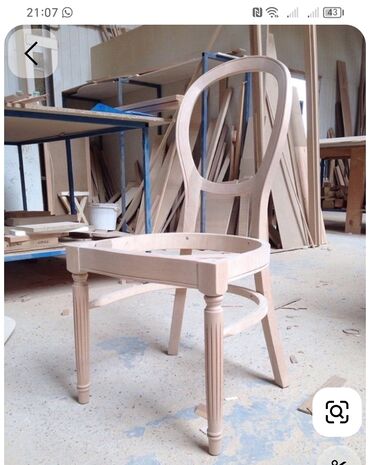 Stullar: Qonaq otağı üçün, Qatlanmayan, rəng - Bej Stul — 15