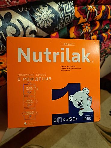 kidilo d900: Nutrilak Basic 1 — молочная сухая адаптированная смесь для — 1