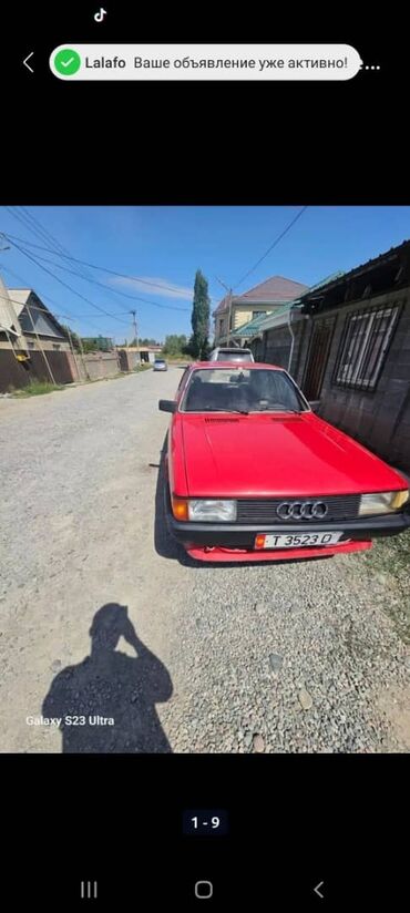 Audi: Audi 80: 1985 г., 1.8 л, Механика, Бензин, Седан