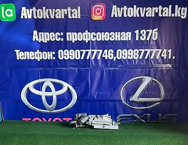 l405: Рулевая колонка Land Rover 2009 г., Б/у, Оригинал, Япония — 1