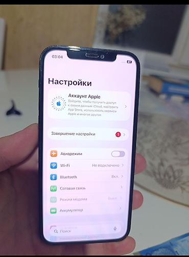 Apple iPhone: IPhone 12 Pro, Б/у, 256 ГБ, Pacific Blue, 100 % — 16