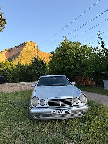 штучки на машину: Mercedes-Benz E-Class: 1997 г., 2.8 л, Типтроник, Бензин, Седан — 1
