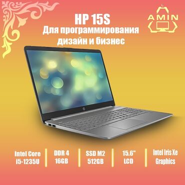 ноутбук hp 71025: Ноутбук, HP, Новый