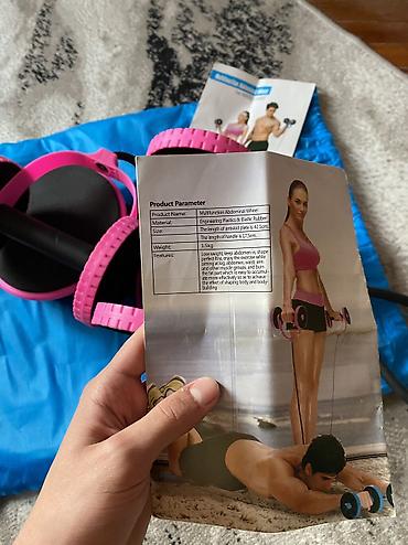narda paketlər: 2-3 dəfə istiadə olunub yeni kimidir kitabça və paket öz üzərində — 5