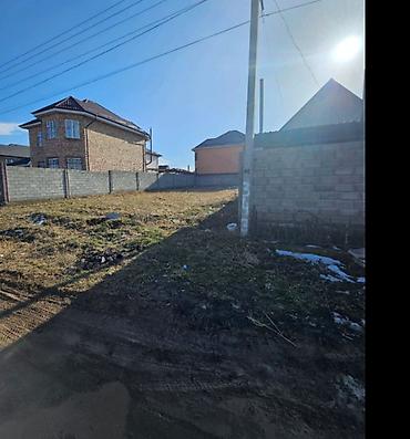тез арада: 4 соток, Курулуш, Кызыл китеп — 1