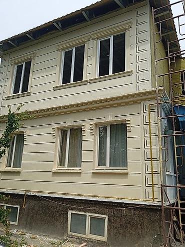 Фасадные работы: Ремонт фасада, Утепление фасада, Фасадный декор | Сухой травертин, Жидкий травертин | Минеральная вата, Базальт, Penoplex Больше 6 лет опыта — 5