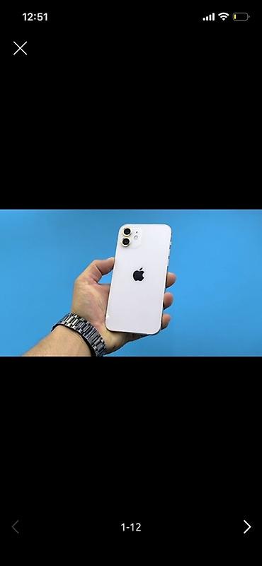 IPhone 12, белый цвет 64гб - Экран 6.1", Super Retina XDR OLED