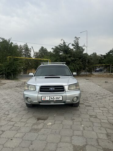 автомобиль для продажи: Subaru Forester: 2003 г., 2 л, Автоматтык, Газ, Универсал