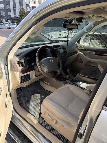 range over: Lexus GX: 2006 г., 4.7 л, Автомат, Газ, Внедорожник — 9