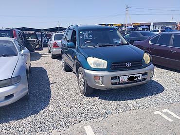 катафот срв: Toyota RAV4: 2002 г., Кроссовер — 2