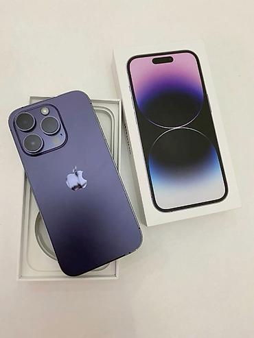 IPhone 14 Pro Max, Б/у, 256 ГБ, Deep Purple, Коробка, 84 %