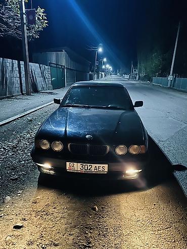 BMW: BMW 5 series: 1995 г., Седан — 11