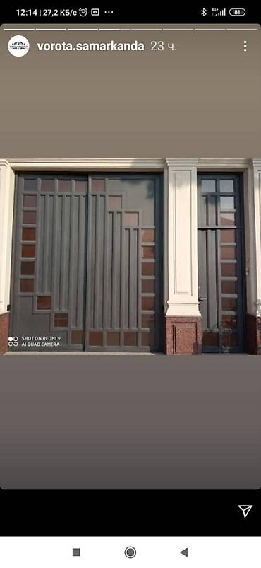 Распашные ворота: ВОРОТА ВОРОТА ВОРОТА Кованые ворота и калитки, комплект для частного — 48