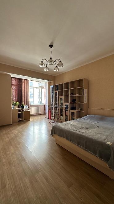киргшелк дом: 2 комнаты, 118 м², 2 этаж — 9