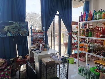 Крупы, мука, сахар: Продукт/услуга: универсальный мини‑маркет «ҮНӨМ ДҮКӨНҮ» Описание: - — 2