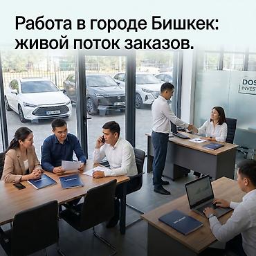выкуп такси: Стать партнером Вместе с: Готовые договоры и контракты — 4