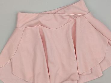 limango spódnice: Shein, Spódnica damska, rozmiar S — 1