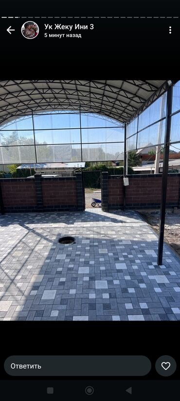 Тротуарные бордюры: Тротуарный бордюр, Бетонный, Другие особенности, 1000 — 23