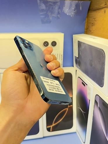 xr 128: IPhone 12 Pro, Б/у, 128 ГБ, Pacific Blue, Зарядное устройство, Защитное стекло, В рассрочку, 87 % — 5