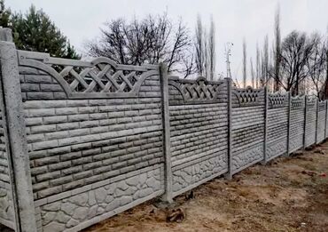 Заборы и ограждения: Заборы и ограждения, Гарантия, Бесплатный выезд, Бесплатная доставка — 12