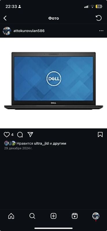 процессор для ноутбука core i3: Сум В4 Делi3